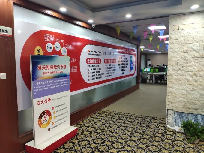 外贸建站,谷歌推广,谷歌白帽SEO,谷歌SEO,谷歌SEM