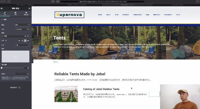 外贸建站,谷歌推广,谷歌白帽SEO,谷歌SEO,谷歌SEM