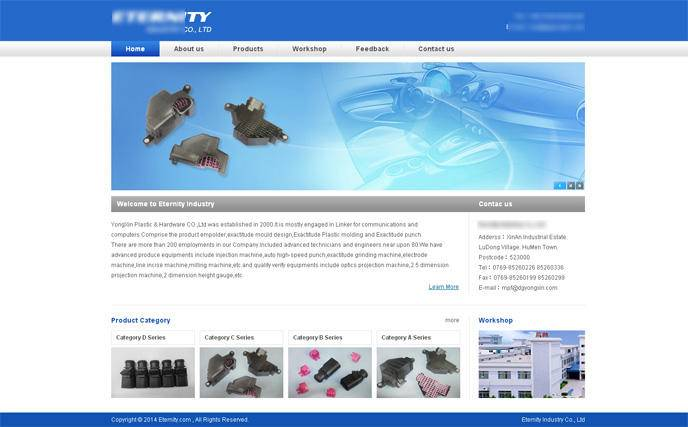 外贸建站,谷歌推广,谷歌白帽SEO,谷歌SEO,谷歌SEM