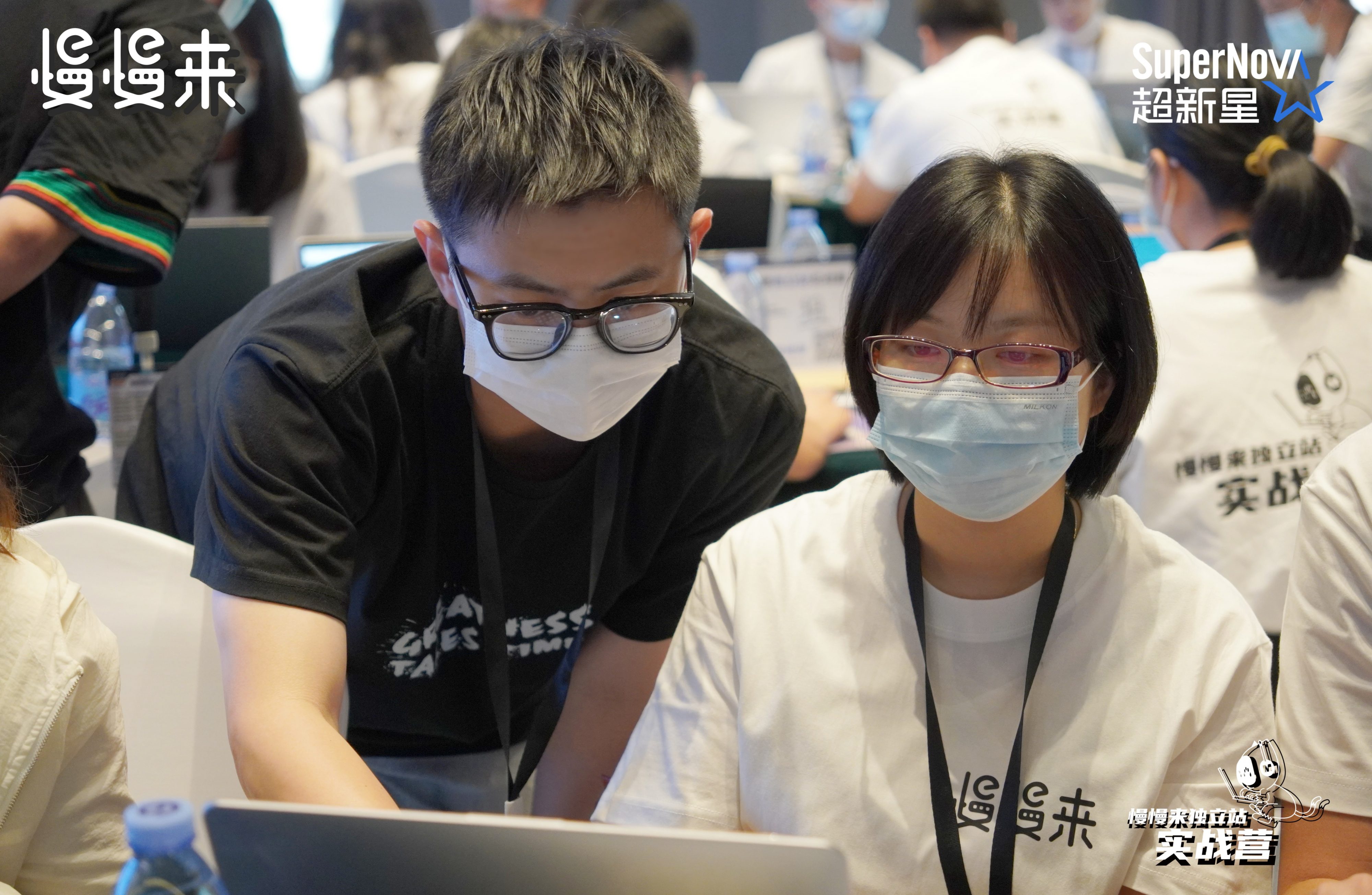 第一天学员在操作3